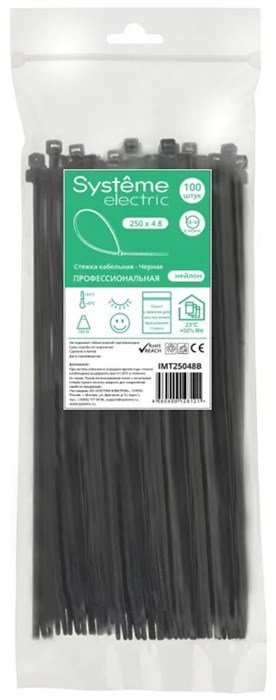 MULTISET Стяжка кабельная нейлоновая 250х4.8 ЧЁРНАЯ (100шт) в пакете с замком ЗИП-ЛОК IMT25048B - фото 14607