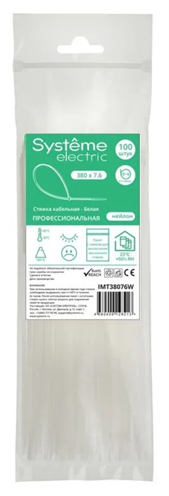 MULTISET Стяжка кабельная нейлоновая 380х7.6 БЕЛАЯ (100шт) в пакете с замком ЗИП-ЛОК IMT38076W - фото 14666