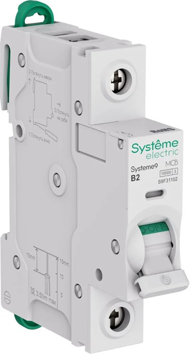 Systeme9 Автоматический выключатель (АВ) B 2A 1P 10kA 230В S9F31102 - фото 16756