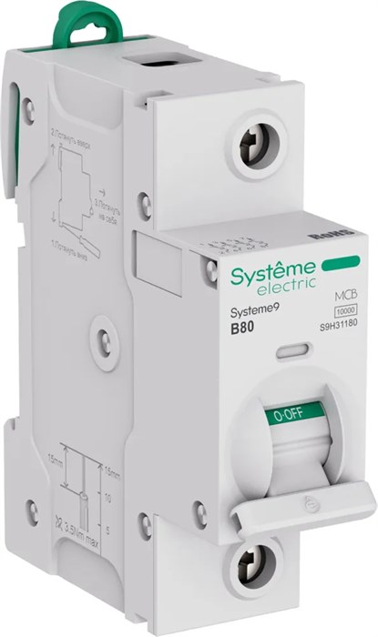 Systeme9 Автоматический выключатель (АВ) 27мм B 80A 1P 10 kA 230В S9H31180 - фото 17092