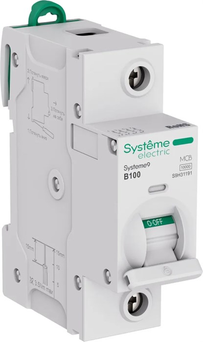 Systeme9 Автоматический выключатель (АВ) 27мм B 100A 1P 10 kA 230В S9H31191 - фото 17094