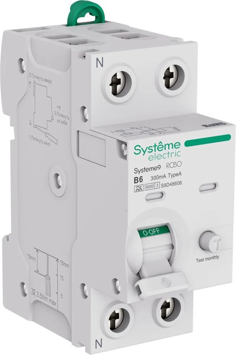 Systeme9 Авт. выкл. диф. тока (АВДТ) 1P+N B 6A 6kA 300мА Тип-A 230В S9D48606 - фото 17975