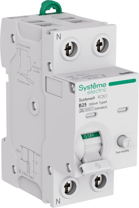 Systeme9 Авт. выкл. диф. тока (АВДТ) 1P+N B 25A 6kA 300мА Тип-A 230В S9D48625 - фото 17985