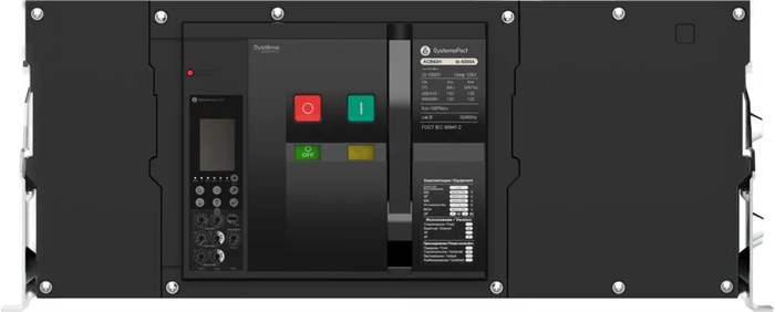 ВОЗДУШНЫЙ АВТ.ВЫКЛ.SYSTEMEPACT ACB63H 6300A 3P 6.0H СТАЦ,ВП MCH+MX+XF AC230V SPA63H633FVNN58H - фото 20119