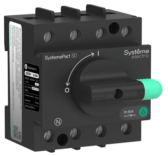 ВЫКЛЮЧАТЕЛЬ-РАЗЪЕДИНИТЕЛЬ SYSTEMEPACT SD80 4P 20A SSD00804MF0020 - фото 20983