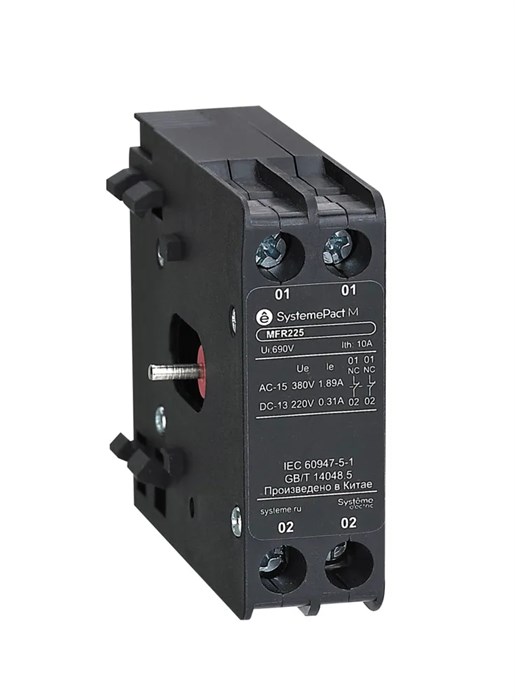 МЕХАНИЧ БЛОКИР ДЛЯ КОНТАКТОРОВ MC1G 265-400A MFR400 - фото 22427