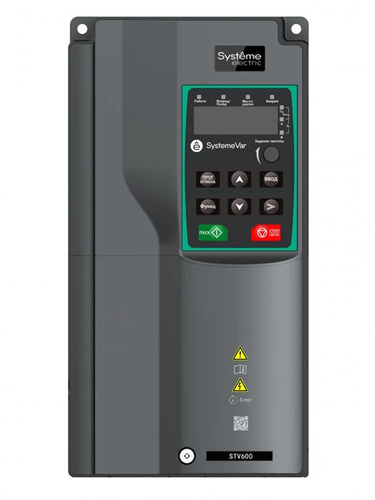 Преобразователь частоты STV600 15 кВт 400В с ЭМС C2 фильт. STV600D15N4F2 - фото 24076