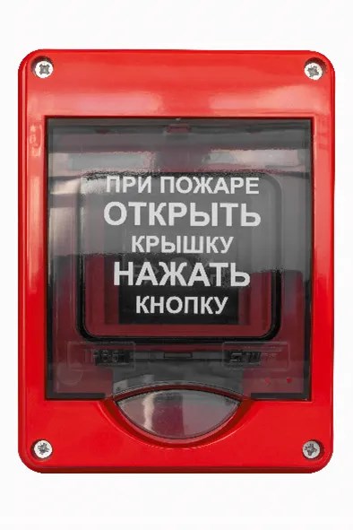 Извещатель пожарный ручной адресный (ИП513-200АР) в герметичном боксе красного цвета, IP65 GB-MC5A-R-33 - фото 28177