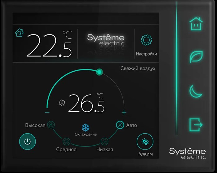 Комнатный контроллер SystemeComf, СЖКЭ датч.присутствия 2RS-485 Modbus ~230В RCFCP - фото 28221
