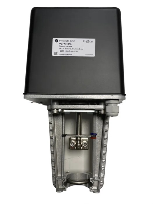Привод клапана, для VGF, 1800Н 3-поз ~230В 16ВА IP54 VGFA018FL - фото 28404