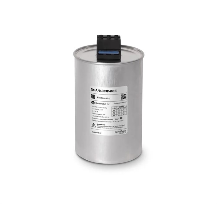 Косинусный трёхфазный конденсатор 40кВАр, 480В, тип ECO SCAN4003P480E - фото 30433