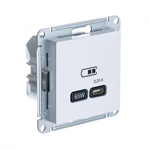 ATLASDESIGN USB РОЗЕТКА тип-С 65Вт высокоскор.заряд. QC, PD, механизм, БЕЛЫЙ ATN000127