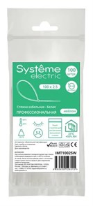MULTISET Стяжка кабельная нейлоновая 100х2.5 БЕЛАЯ (100шт) в пакете с замком ЗИП-ЛОК IMT10025W