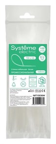 MULTISET Стяжка кабельная нейлоновая 150х3.6 БЕЛАЯ (100шт) в пакете с замком ЗИП-ЛОК IMT15036W