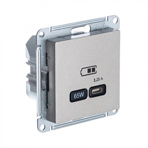 ATLASDESIGN USB РОЗЕТКА тип-С 65Вт высокоскор.заряд. QC, PD, механизм, ШАМПАНЬ ATN000527