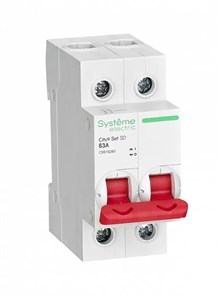 City9 Set Выключатель нагрузки (ВН) 2P 63А 400В C9S16263