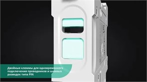 Systeme9 Выключатель нагрузки (ВН) 2P 50A 400В S9S40250
