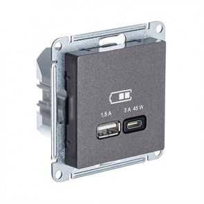 ATLASDESIGN USB РОЗЕТКА A + тип-C 45Вт высокоскор.заряд. QC, PD, механизм, МОККО ATN000629