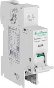 MX Расцепитель независимый 12-24В AC Systeme9 S9A50005