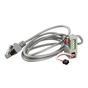 КАБЕЛЬ CCB CORD L= 1,3 М SPC-CCBCORD-1-3