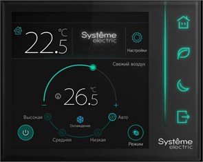 Комнатный контроллер SystemeComf, СЖКЭ датч.присутствия 2RS-485 Modbus ~230В RCFCP