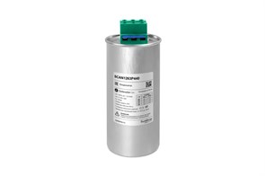 Косинусный трёхфазный конденсатор 12,6кВАр, 440В, тип C SCAN1263P440