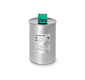 Косинусный трёхфазный конденсатор 36кВАр, 480В, тип C SCAN3603P480