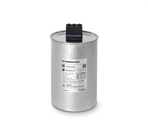 Косинусный трёхфазный конденсатор 40кВАр, 440В, тип ECO SCAN4003P440E