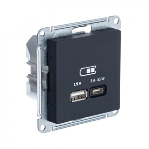 ATLASDESIGN USB РОЗЕТКА A + тип-C 45Вт высокоскор.заряд. QC, PD, механизм, КАРБОН ATN001029
