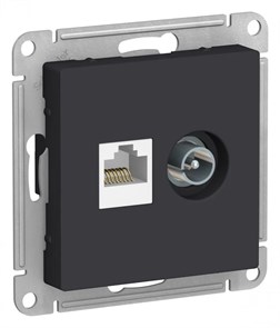 ATLASDESIGN РОЗЕТКА двойная ТВ + компьютерная RJ45 кат. 5e, механизм, КАРБОН ATN001089