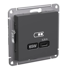ATLASDESIGN USB РОЗЕТКА тип-С 65Вт высокоскор.заряд. QC, PD, механизм, БАЗАЛЬТ ATN001427
