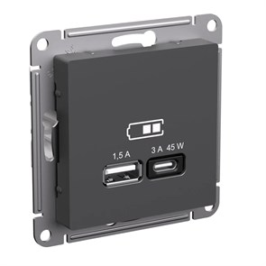 ATLASDESIGN USB РОЗЕТКА A + тип-C 45Вт высокоскор.заряд. QC, PD, механизм, БАЗАЛЬТ ATN001429