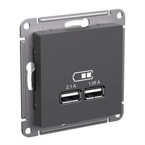 ATLASDESIGN USB РОЗЕТКА A+A, 5В/2,1А, 2х5В/1,05А, механизм, БАЗАЛЬТ ATN001433