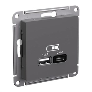 ATLASDESIGN USB РОЗЕТКА А+С, 5В/2,4А, 2х5В/1,2А, механизм, БАЗАЛЬТ ATN001439