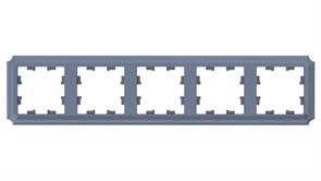 ATLASDESIGN ANTIQUE 5-постовая РАМКА, универсальная, ГРИФЕЛЬ ATN100705