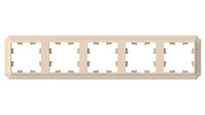 ATLASDESIGN ANTIQUE 5-постовая РАМКА, универсальная, ПЕСОЧНЫЙ ATN101205