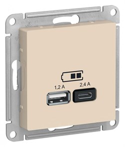 ATLASDESIGN USB РОЗЕТКА А+С, 5В/2,4А, 2х5В/1,2А, механизм, БЕЖЕВЫЙ ATN000239