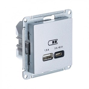 ATLASDESIGN USB РОЗЕТКА A + тип-C 45Вт высокоскор.заряд. QC, PD, механизм, АЛЮМИНИЙ ATN000329