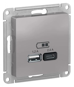 ATLASDESIGN USB РОЗЕТКА А+С, 5В/2,4А, 2х5В/1,2А, механизм, АЛЮМИНИЙ ATN000339