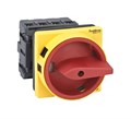 ВЫКЛЮЧАТЕЛЬ-РАЗЪЕДИНИТЕЛЬ 4P 25A IP54 С КРАСНОЙ РУКОЯТКОЙ НА ДВЕРЦУ 4 ВИНТАМИ С ЗАМКОМ MSD25410R - фото 22820