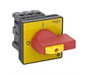 ВЫКЛЮЧАТЕЛЬ-РАЗЪЕДИНИТЕЛЬ 3P 32A IP54 С КРАСНОЙ РУКОЯТКОЙ НА ДВЕРЦУ 4 ВИНТА 1 ЗАМОК MSD32360R - фото 22831