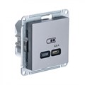 ATLASDESIGN USB РОЗЕТКА тип-С 65Вт высокоскор.заряд. QC, PD, механизм, СТАЛЬ ATN000927 - фото 2765