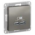 ATLASDESIGN USB РОЗЕТКА A+A, 5В/2,1А, 2х5В/1,05А, механизм, СТАЛЬ ATN000933 - фото 2786