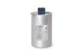 Косинусный трёхфазный конденсатор 30кВАр, 440В, тип ECO SCAN3003P440E - фото 30401