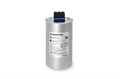 Косинусный трёхфазный конденсатор 30кВАр, 480В, тип ECO SCAN3003P480E - фото 30405
