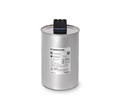 Косинусный трёхфазный конденсатор 40кВАр, 440В, тип ECO SCAN4003P440E - фото 30431