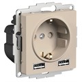 ATLASDESIGN РОЗЕТКА 16А c 2 USB A+A, 5В/2,4А, 2х5В/1,2А, механизм, ПЕСОЧНЫЙ ATN001230 - фото 3769