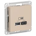 ATLASDESIGN USB РОЗЕТКА А+С, 5В/2,4А, 2х5В/1,2А, механизм, ПЕСОЧНЫЙ ATN001239 - фото 3792