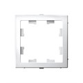 ARTGALLERY Адаптер для функции AtlasDesign, БЕЛЫЙ GAL000108 - фото 6591