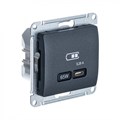GLOSSA USB РОЗЕТКА тип-C 65Вт высокоскор.заряд. QC, PD, механизм, АНТРАЦИТ GSL000727 - фото 9919